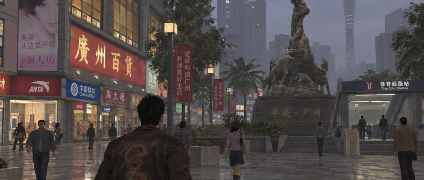 A rainy Guangzhou shopping plaza rendered like a console game: red storefront signage, a goat statue, a metro entrance, pedestrians, and a man in a dragon-embroidered jacket seen from behind